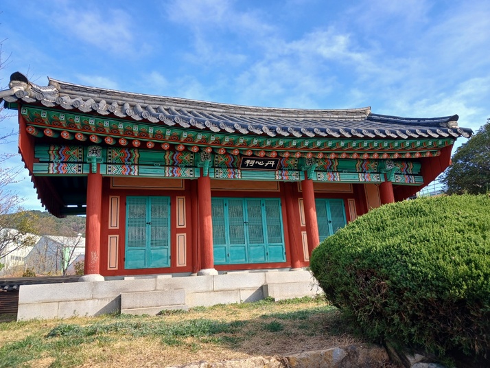KakaoTalk_20250330_100909581